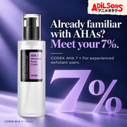 Adilsons creative 14: Already familiar with AHAs? Meet your 7%.