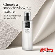 Adilsons creative 4: Choose a smoother-looking texture.