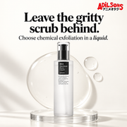 Adilsons creative 6: Leave the gritty scrub behind.