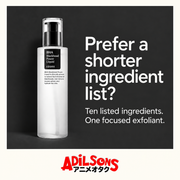 Adilsons creative 12: Prefer a shorter ingredient list?