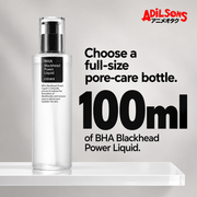 Adilsons creative 18: Choose a full-size pore-care bottle.