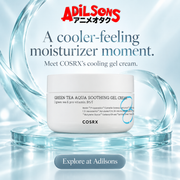 Adilsons creative 2: A cooler-feeling moisturizer moment.