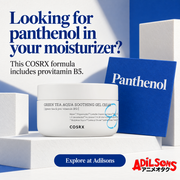 Adilsons creative 10: Looking for panthenol in your moisturizer?