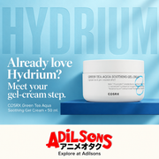 Adilsons creative 19: Already love Hydrium? Meet your gel-cream step.