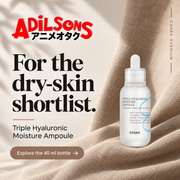 Adilsons creative 5: For the dry-skin shortlist.