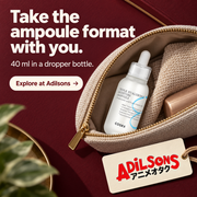 Adilsons creative 14: Take the ampoule format with you.