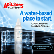 Adilsons creative 19: A water-based place to start.