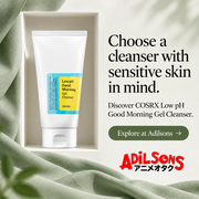 Adilsons creative 9: Choose a cleanser with sensitive skin in mind.