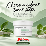 Adilsons creative 1: Choose a calmer toner step.