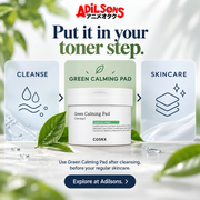 Adilsons creative 7: Put it in your toner step.