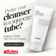 Adilsons creative 13: Prefer your cleanser in a squeeze tube?