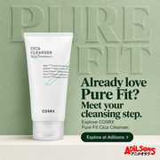 Adilsons creative 17: Already love Pure Fit? Meet your cleansing step.