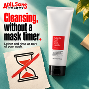 COSRX Salicylic Acid Daily Gentle Cleanser150ml — Cleansing without a mask timer.