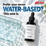COSRX The Vitamin C 13 Serum 20ml in an Adilsons creative about vehicle preference, no claim oil-free.