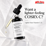 COSRX The Vitamin C 13 Serum 20ml in an Adilsons creative about explicit primary sensory comparator not stronger/weaker efficacy.