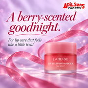 LANEIGE Berry Lip Sleeping Mask EX 20g — A berry-scented goodnight. For lip care that feels like a little treat.