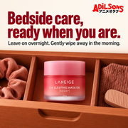 LANEIGE Berry Lip Sleeping Mask EX 20g — Bedside care, ready when you are. Leave on overnight. Gently wipe away in the morning.