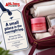 LANEIGE Berry Lip Sleeping Mask EX 20g — A small place in the overnight bag. Bring the 20g lip-care jar along.