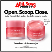 LANEIGE Berry Lip Sleeping Mask EX 20g — Open. Scoop. Close. A jar format that makes the balm easy to reach.