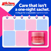 LANEIGE Berry Lip Sleeping Mask EX 20g — Care that isn't a one-night sachet. A 20g jar for a repeatable nighttime habit.