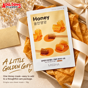 A LITTLE GOLDEN GIFT. One Honey mask—easy to add to a thoughtful care package.
