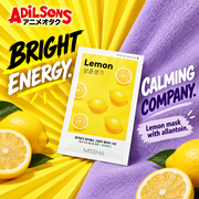 MISSHA Airy Fit Lemon sheet mask creative: BRIGHT ENERGY. CALMING COMPANY. Lemon mask with allantoin.