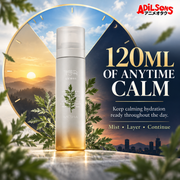 120ML OF ANYTIME CALM. Keep calming hydration ready throughout the day.