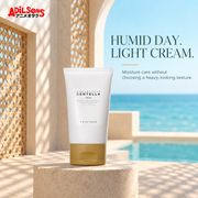 HUMID DAY. LIGHT CREAM. Moisture care without choosing a heavy-looking texture.