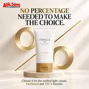 NO PERCENTAGE NEEDED TO MAKE THE CHOICE. Choose it for the verified light-cream, Panthenol and TECA formula.