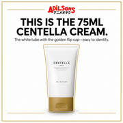 THIS IS THE 75ML CENTELLA CREAM. The white tube with the golden flip cap—easy to identify.