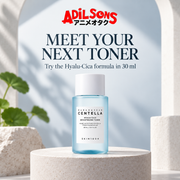 Adilsons Beauty ad for SKIN1004 Hyalu-Cica Brightening Toner 30 ml: Trial-size purchase commitment