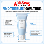 FIND THE BLUE 100ML TUBE. Hyalu-Cica Sleeping Pack—easy to identify on the shelf.