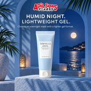HUMID NIGHT. LIGHTWEIGHT GEL. Choose an overnight mask with a lighter gel format.