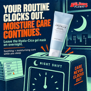 The evening routine clocks out while overnight moisture care continues.