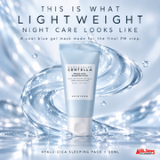 The lightweight blue gel sleeping mask as a final PM step.