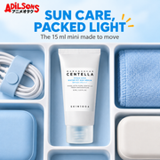 Adilsons Beauty ad for SKIN1004 Hyalu-Cica Water-Fit Sun Serum 15 ml: 15 ml portability