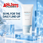 Adilsons Beauty ad for SKIN1004 Hyalu-Cica Water-Fit Sun Serum 50 ml: The 50 ml full-size belongs in a dependable everyday routine