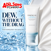 Adilsons Beauty ad for SKIN1004 Hyalu-Cica Water-Fit Sun Serum 50 ml: A luminous finish without a greasy after-feel