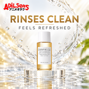 SKIN1004 Light Cleansing Oil 30ml ad 11: Fresh rinse finish