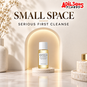 SKIN1004 Light Cleansing Oil 30ml ad 14: Compact vanity footprint