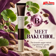 SKIN1004 Probio-Cica Bakuchiol Eye Cream 20ml creative: bakuchiol ingredient.