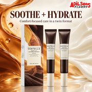 Adilsons Beauty ad for SKIN1004 Probio-Cica Bakuchiol Eye Cream twin pack: Soothing and hydration pairing