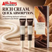 Adilsons Beauty ad for SKIN1004 Probio-Cica Bakuchiol Eye Cream twin pack: Rich texture with quick absorption
