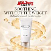 Adilsons Beauty ad for SKIN1004 Madagascar Centella Soothing Cream 30 ml: Light gel moisture makes daily soothing care more inviting