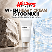 Adilsons Beauty ad for SKIN1004 Madagascar Centella Soothing Cream 30 ml: Gel texture offers a lighter alternative to dense moisturizer feel