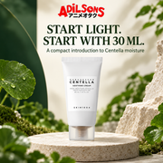 Adilsons Beauty ad for SKIN1004 Madagascar Centella Soothing Cream 30 ml: Compact 30 ml size lowers the commitment to trying the cream