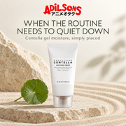 Adilsons Beauty ad for SKIN1004 Madagascar Centella Soothing Cream 30 ml: A simple soothing moisturizer can anchor a pared-back routine