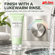 SKIN1004 Tea-Trica BHA Foam 125ml creative: lukewarm-water rinse.
