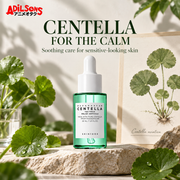 Adilsons Beauty ad for SKIN1004 Tea-Trica Relief Ampoule 30 ml: Centella soothing care