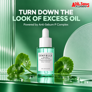 Adilsons Beauty ad for SKIN1004 Tea-Trica Relief Ampoule 30 ml: Reduce look of excess oil